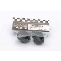 4 Stück Sigma Moosgummi Pro Hard Ø29mm -vorne-